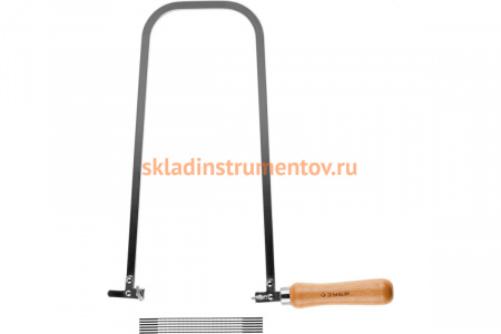 Набор Зубр Эксперт лобзик ручной хромированный с полотнами по дереву 130x300 мм 6 шт. 7 предметов 15270-H7