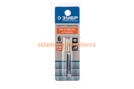 Сверло "ЭКСПЕРТ" алмазное (6 мм; Р100) по стеклу Зубр 29860-06