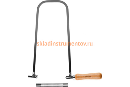 Набор Зубр Эксперт лобзик ручной хромированный с полотнами по дереву 130x300 мм 6 шт. 7 предметов 15270-H7