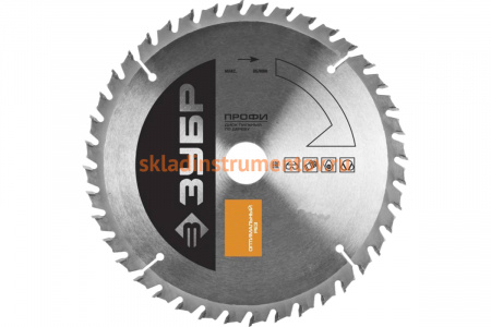 Диск пильный ПРОФИ Оптимальный рез по дереву (250х32 мм; 40Т) Зубр 36851-250-32-40