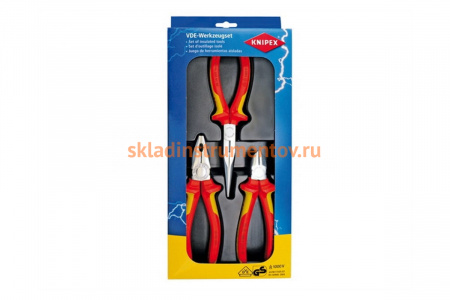 Набор электроизолированных инструментов KNIPEX KN-002012