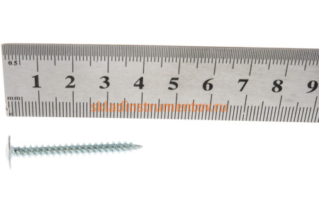 Саморезы с прессшайбой по листовому металлу 200 шт. (4,2х41 мм; PH2; ТФ1) ЗУБР 4-300191-42-041