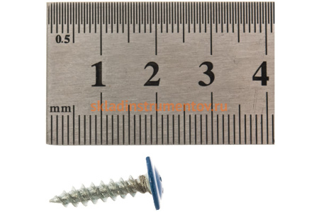 Саморезы с прессшайбой по листовому металлу до 0,9 мм Зубр RAL-5005 PH2 4,2х19 мм 450шт 300191-42-019-5005