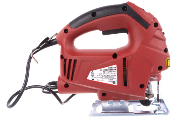 Лобзик REDVERG RD-JS710-80 5022676