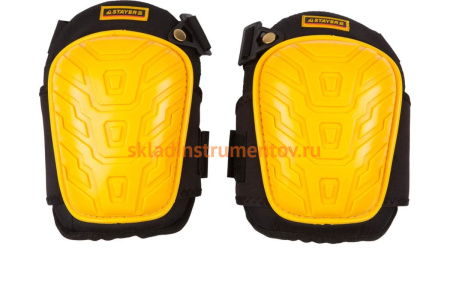 Наколенники STAYER PROFI 11198