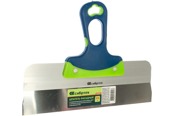 Фасадный шпатель СИБРТЕХ нержавеющая сталь 300 мм 85575