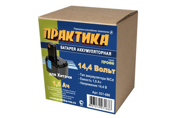 Аккумулятор (14.4 В; 1.5 А*ч; NiCd) для инструментов HITACHI коробка ПРАКТИКА 031-686