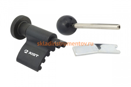 Фиксаторы для замены ремня ГРМ 1.2/1.4/1.9 TDI PD VAG AIST 67927135 00-00010872