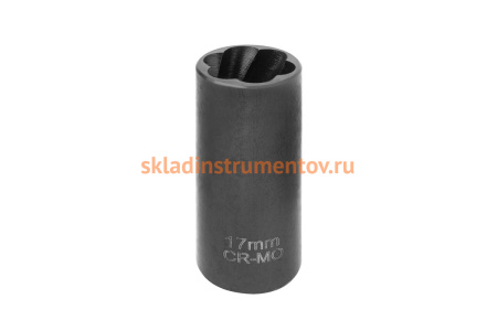 Головка-экстрактор для поврежденных болтов/гаек (17х50 мм; 1/2DR) AV Steel AV-921179