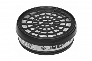 Сменный фильтр для респираторов и масок Зубр ЭКСПЕРТ тип P3, 2 шт. 11134