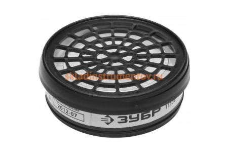 Сменный фильтр для респираторов и масок Зубр ЭКСПЕРТ тип P3, 2 шт. 11134