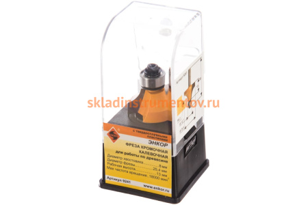 Фреза кромочная калевочная (25.4х13 мм; R 6.3 мм; хвостовик 8 мм) по дереву Энкор 9241