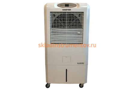 Мобильный охладитель воздуха MASTER CCX 4.0 4140.361