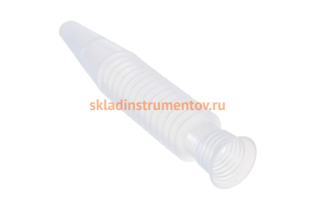 Гибкий носик для мерной емкости, полиэтиленовый МАСТАК 135-10101