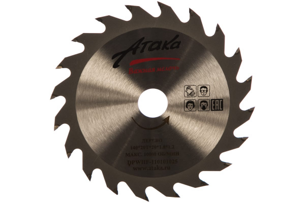 Диск пильный (140 мм; 20T; 20 мм) по дереву профи АТАКА 8078430