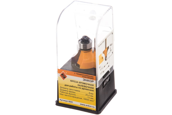 Фреза кромочная калевочная (25.4х13 мм; R 6.3 мм; хвостовик 8 мм) по дереву Энкор 9241