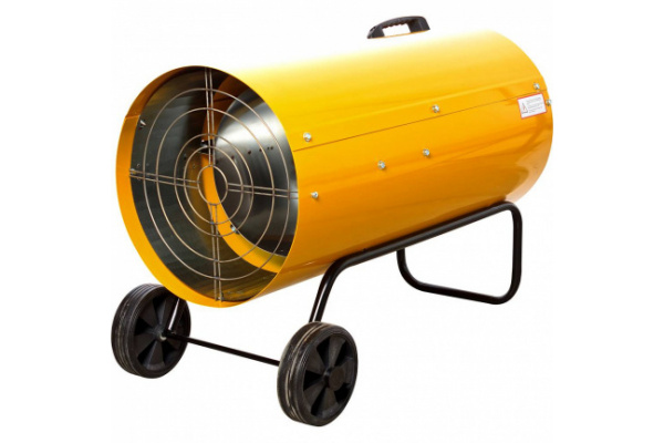 Газовый воздухонагреватель REDVERG RD-GH57R 6659859