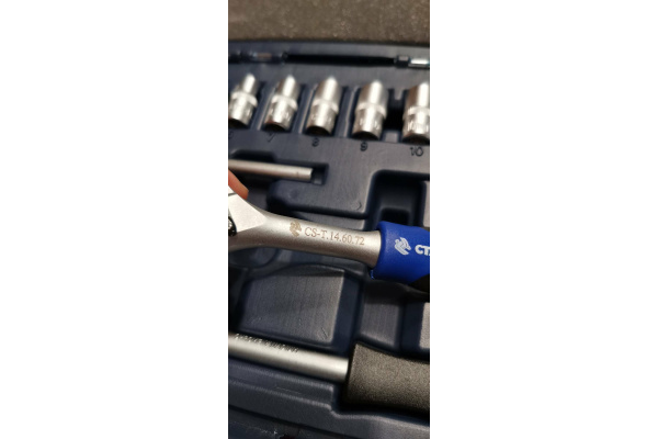 Набор инструментов Станкоимпорт на 1/4" 17 предметов CS-2017PMQ