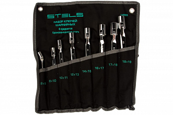 Набор шарнирных ключей CrV, 8шт 12 гран STELS 14965