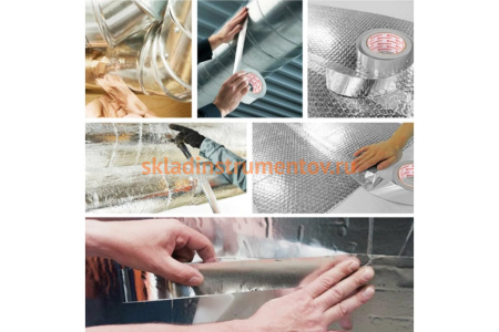 Клейкая алюминиевая лента BRAUBERG 50 мм х 40 м, термо- и морозостойкая 606769