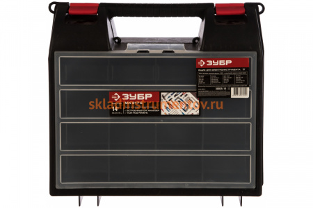 Ящик "МАСТЕР" пластмассовый для инструмента (36х32.3х14.5 см; 14") Зубр 38035-14