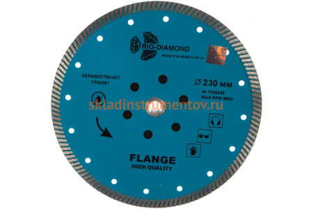 Диск алмазный отрезной Турбо с фланцем Grand hot press (230 мм; М14) TRIO-DIAMOND FHQ456