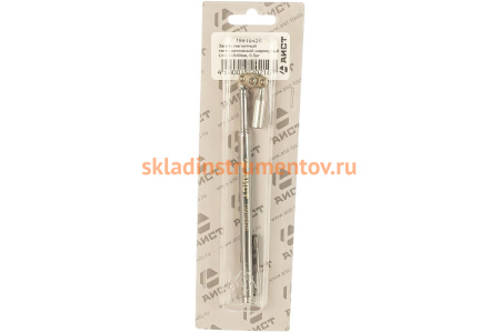 Магнитный телескопический шарнирный захват AIST 19910426 00-00004146