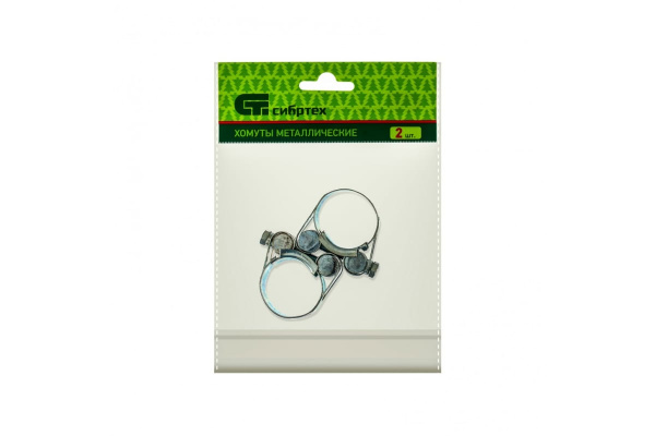 Металлические силовые хомуты СИБРТЕХ 26-28 мм, ширина 18 мм, шарнирный, W1, 2шт 47509
