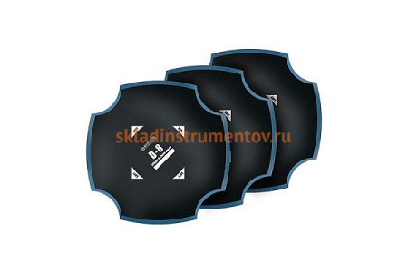 Пластыри ROSSVIK D-8 холодные 345/6 сл 5 шт НФ-00000434