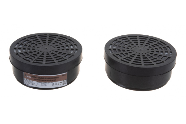 Комбинированный фильтр СИБРТЕХ к респиратору ИСТОК-400 (РУ-60М), 2 шт. 89244