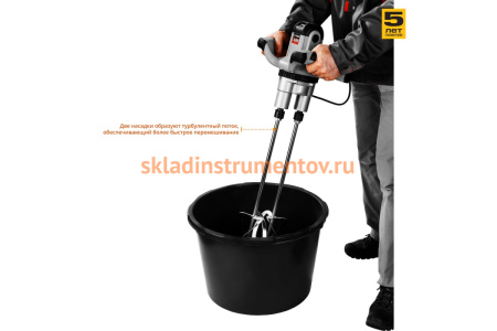 Ручной электрический миксер ЗУБР МАСТЕР МРД-1400