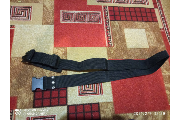 Ремень с защелкой КВТ C-50 78271