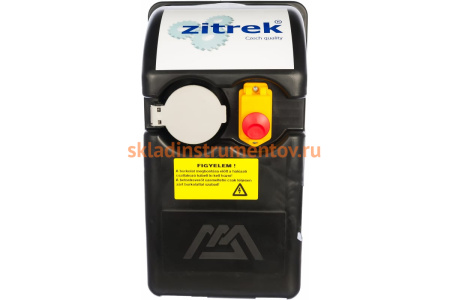 Бетономешалка ZITREK B 1308 FK 024-1000