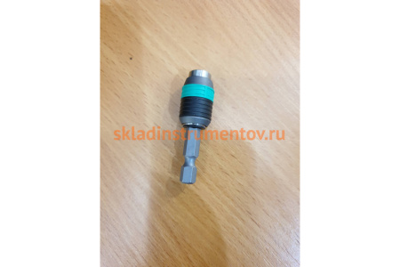 Битодержатель Wera 889/4/1 K Rapidaptor 1/4"x50 мм WE-052502
