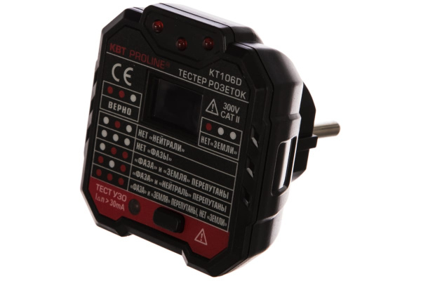 Тестер розеток и УЗО КВТ KT 106D PROLINE 79136