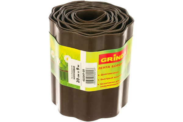 Бордюрная лента Grinda коричневый 20смх9м 422247-20 Бордюрная лента Grinda коричневый 20смх9м 422247-20