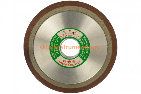 Диск алмазный заточной 100x20 мм для заточного станка К-472 Энкор 25506