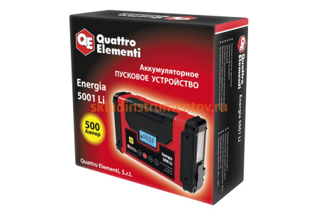 Пусковое устройство QUATTRO ELEMENTI Energia 5001 Li 240-027