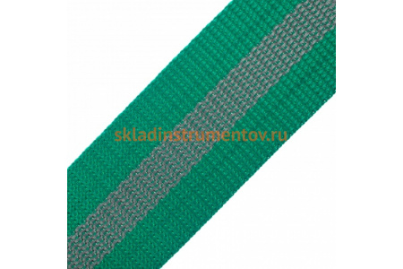 Буксировочный трос Remocolor 2,5 тонны, 2 крюка, в сумке 62-4-625