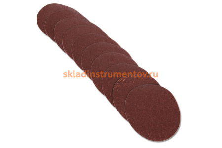 Круг абразивный 125 мм, P120 106-125 мкм, 10 шт. SANTOOL 060201-125-120