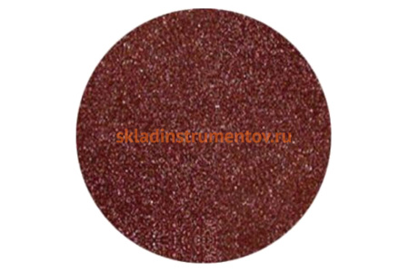 Круг шлифовальный (150 мм; К150) для шлифовального станка Корвет-51 Энкор 55075 Круг шлифовальный (150 мм; К150) для шлифовального станка Корвет-51 Энкор 55075