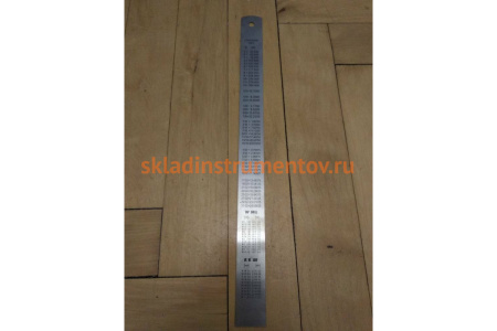 Измерительная металлическая линейка 300х25.4 Micron МИК 34311