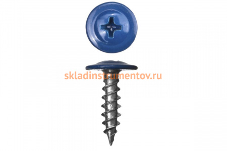 Саморезы с прессшайбой по листовому металлу до 0,9 мм Зубр RAL-5005 PH2 4,2х19 мм 450шт 300191-42-019-5005