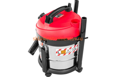 Строительный пылесос ЗУБР МАСТЕР М3-20 ПУ-20-1400 М3