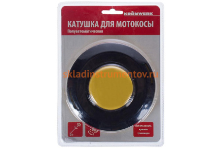 Катушка полуавтомат универсальная для всех триммеров работающих с ножами KRONWERK 96352