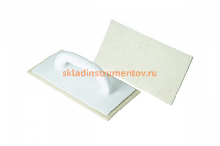 Терка, фетровое покрытие, 270x130x8 мм РемоКолор 20-2-001