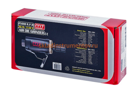 Пневматическая бормашина шарошка MIGHTY SEVEN QA-101A