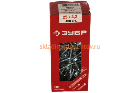 Саморез с прессшайбой 400 шт. для крепления листового металла (25х4.2 мм; PH2) ЗУБР 4-300211-42-025
