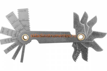 Набор комбинированных резьбовых шаблонов Thorvik 14 предметов PG14SC 52876