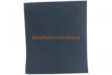 Лист шлифовальный CT10CW (230х280 мм; P1000) БАЗ 960000005214